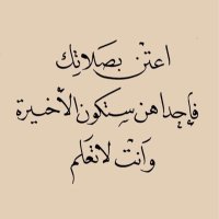 عاشق عطور النيش✨( ..M🖤⬆️.) (@yazaa9) Twitter profile photo