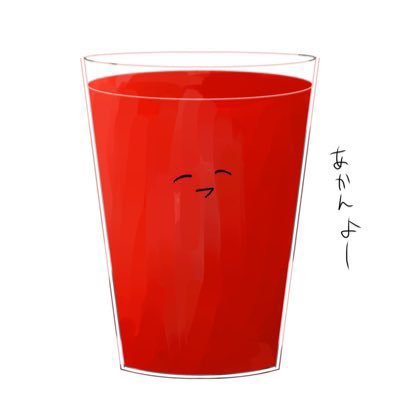 midai_tun's profile picture. 雑多のつもり 低浮上気味