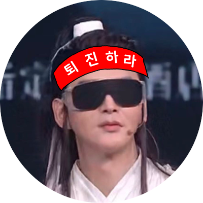 타마🍊さんのプロフィール画像