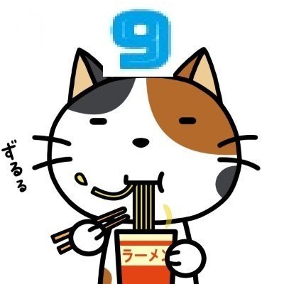 時事ネタ、おもちゃや家電などをピックアップ！    フォロバ100%