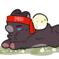 ๐ฏ๏ธ๊นํธ ๋ ๋ด์ ๋ฐ๋น์(๋ฐฉ์ฃผ๋ฉ์ธํธ)๐ฏ๏ธ (@su_devian) 's Twitter Profile