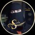 سلمى الشهراني🎤 (@sss_35ss) Twitter profile photo سلمى الشهراني🎤 (@sss_35ss) Twitter profile photo