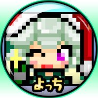 よっち (@yocchinnpo_pad) 's Twitter Profile Photo よっち (@yocchinnpo_pad) 's Twitter Profile Photo