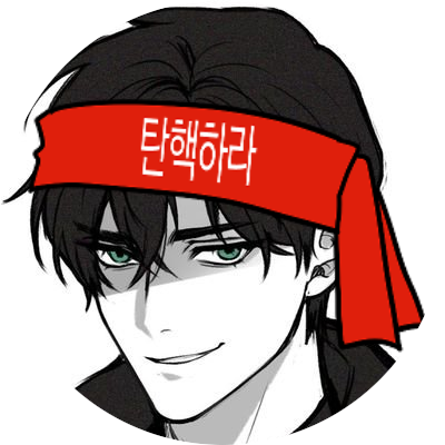 🕯⚡️알군💎🕯さんのプロフィール画像
