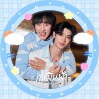 nq_.。o♡ (@lovelh_345n) 's Twitter Profile