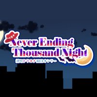 読切ドラロナWEBオンリー【Never Ending Thousand Night】 (@netnonly) 's Twitter Profile