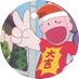 🌟スーパーラッキーボーイ🌟 (@superluckyboy88) Twitter profile photo 🌟スーパーラッキーボーイ🌟 (@superluckyboy88) Twitter profile photo