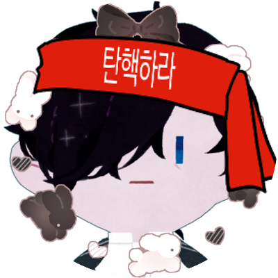 돈그라미한쥬군란 Official🍥さんのプロフィール画像