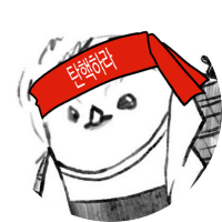 π―ν!!! (@howtostop_) 's Twitter Profile