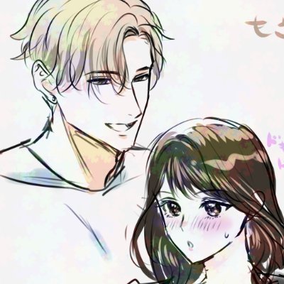 なっつ/ぴすたちお@連載準備中さんのプロフィール画像