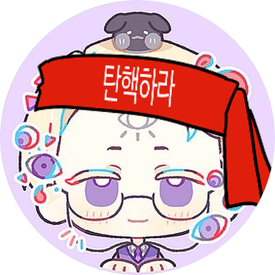 🏳️‍🌈통속의 도스🎃🕯さんのプロフィール画像