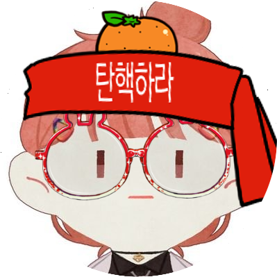 동그라미 나랑군락 Official🍳さんのプロフィール画像