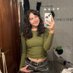 irene ☕️ (@irena_lasirena) Twitter profile photo irene ☕️ (@irena_lasirena) Twitter profile photo