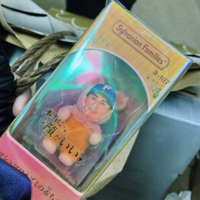 kibi__Princess's profile picture. \\\全部捧げちゃう❣️俺もー❣️///