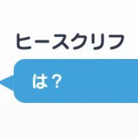 hakyoさんのプロフィール画像
