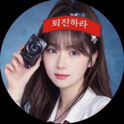 hunwifetalk's profile picture. 밀왼부흥운동