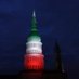Novara capitale (@novaracapitale) Twitter profile photo Novara capitale (@novaracapitale) Twitter profile photo
