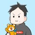 ãªãã@ãŠã§ãè·TVã®äžã®äºº (@nakaji_sub_) Twitter profile photo ãªãã@ãŠã§ãè·TVã®äžã®äºº (@nakaji_sub_) Twitter profile photo