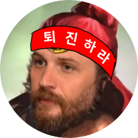 이것저것파는계정 (@meme_9381) 's Twitter Profile Photo 이것저것파는계정 (@meme_9381) 's Twitter Profile Photo