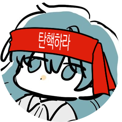 끼루さんのプロフィール画像