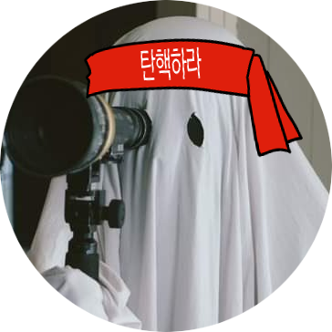 subscriberkr's profile picture. to the left to the left