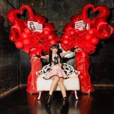 kotoriomedeto's profile picture. 2025年12月20日（昼帯）に渋谷DIVEで開催予定のFULIT BOX立花ことり生誕祭に向けた有志ファンによるお祝い企画アカウントです。よろしくお願いいたします。