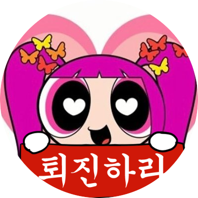 바단물🍊さんのプロフィール画像