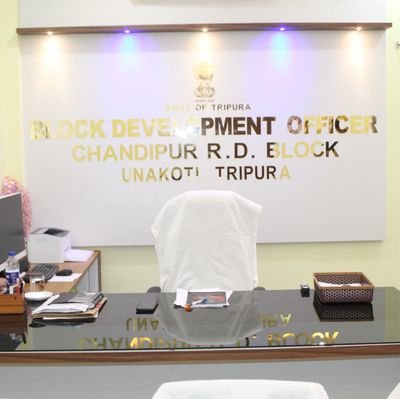 A Government Organization to provide schemes, services & development for only rural area.