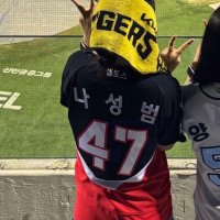 jxxxxxxk (@stwtfs_tigers) 's Twitter Profile