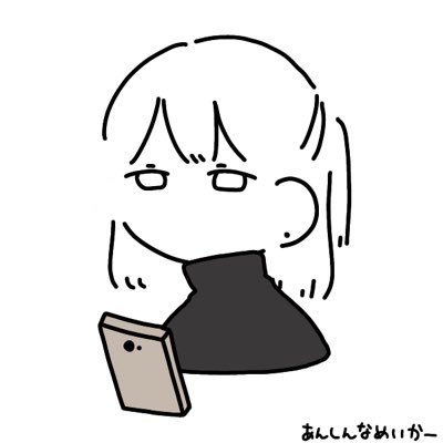 🐈‍⬛さんのプロフィール画像