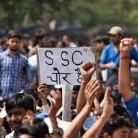 SSC CGL 2024 स्कैम के खिलाफ आवाज उठाने के लिए तुरंत फॉलो करके जुड़ जाएं ||
