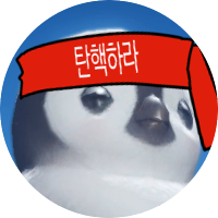 펭구리🐧 (@penguriguri_ff) 's Twitter Profile