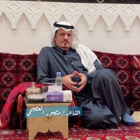 منصور العصيمي (@mansouralosaim1) Twitter profile photo
