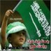 مجدي البيشي (@dhooomy1243htm3) Twitter profile photo