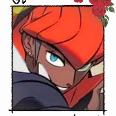 The Cocky Dragon Gym Leader of Hammerlocke!| Multiship with chem