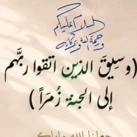 احمد البحيري (@nsori49) 's Twitter Profile Photo احمد البحيري (@nsori49) 's Twitter Profile Photo