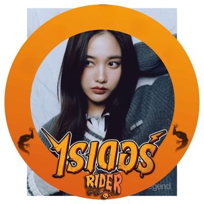 FreenAfroQueen's profile picture. Bring Freen to Africa