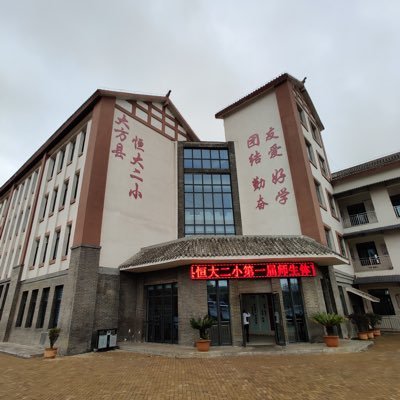 SDark1977's profile picture. 