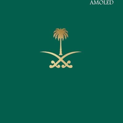 ‏‏( سَعِيدٌ مَنْ عَرفَ آلحَياةْ وَعَاشَ لأَجلِ خاَلقِهاَ )