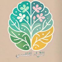 الثراء النفسي (@mental_wealth0) 's Twitter Profile