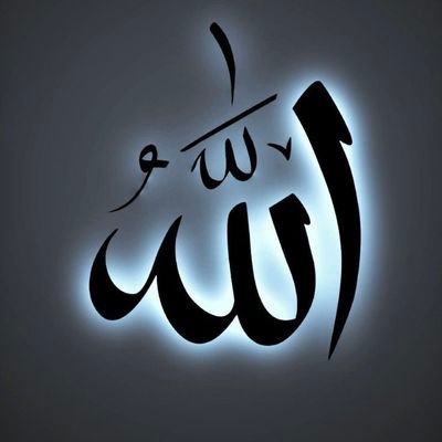 tenimu2013's profile picture. An Economist and A Student of Contemporary African history by calling. A simple Muslim who love his heritage and Study Mother Nature as a hubby!