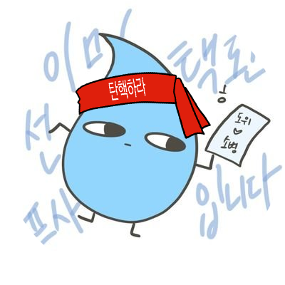 쀼VIUさんのプロフィール画像