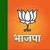 VIRENDRA TIWARI (@realvirendrabjp) Twitter profile photo VIRENDRA TIWARI (@realvirendrabjp) Twitter profile photo