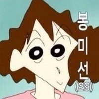 즈주 (@rrr_rrrr_00) 's Twitter Profile