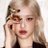 Jennie de BLACKPINK reúne a las estrellas: La impactante lista de celebridades en su concierto 2 rosie