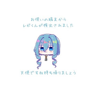 ましゃあさんのプロフィール画像