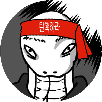 배시클さんのプロフィール画像