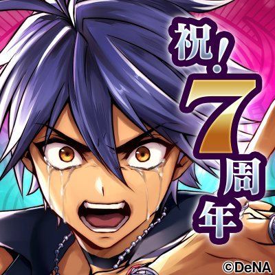 (( ｡ωﾟ ))ﾋﾟィｱさんのプロフィール画像