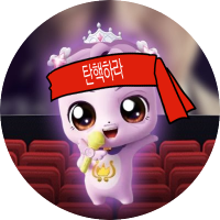 κΉλν (@dm1217dm) 's Twitter Profile Photo κΉλν (@dm1217dm) 's Twitter Profile Photo