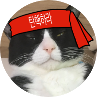 핑핑루루 (@pinpinlulu) 's Twitter Profile Photo 핑핑루루 (@pinpinlulu) 's Twitter Profile Photo